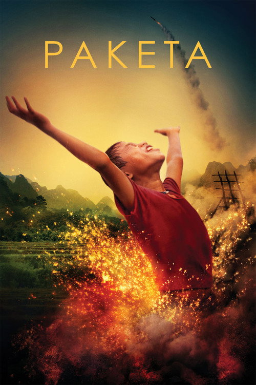 Постер фильма «Ракета»