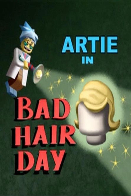 Постер фильма «LEGO® Clutch Powers: Bad Hair Day»