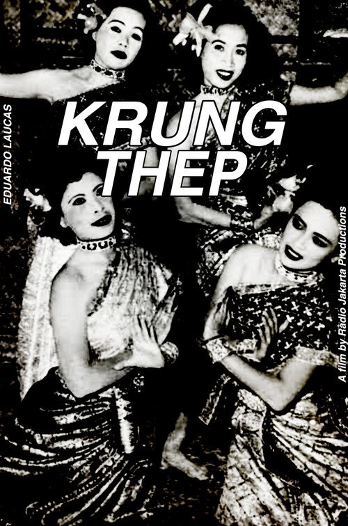 Постер фильма «Krung Thep»