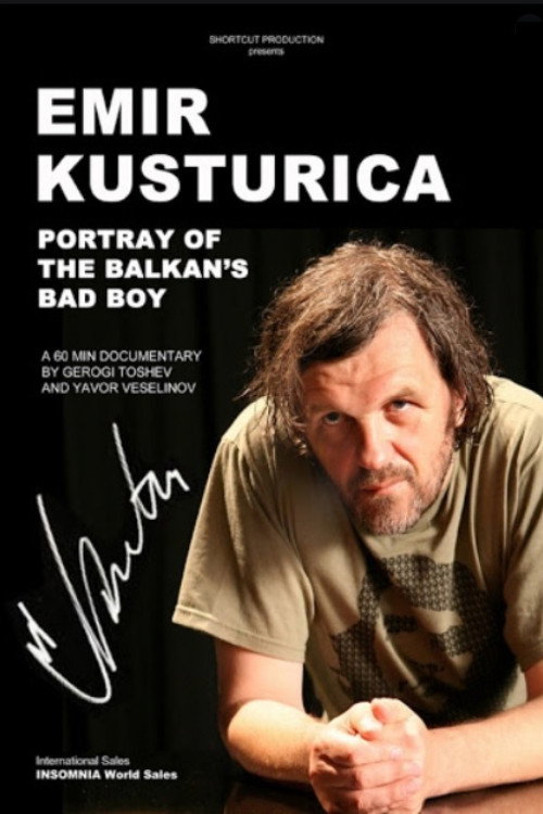 Постер фильма «Кустурица - Балкански хулиган»