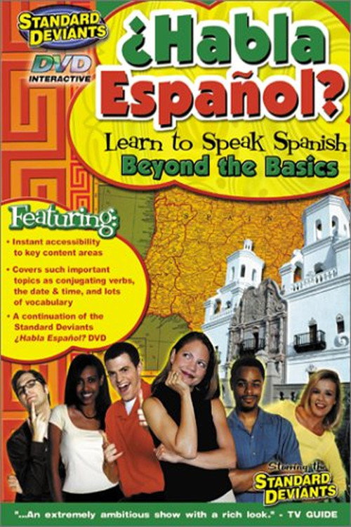 Постер фильма «The Standard Deviants: The Salsa-Riffic World of Spanish, Part 2»