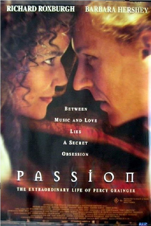 Постер фильма «Passion»