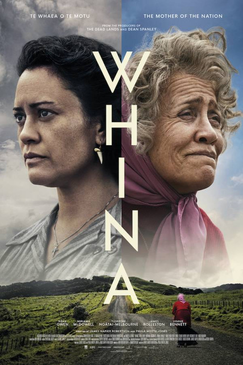 Постер фильма «Whina»