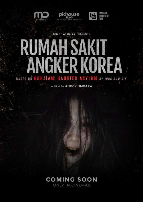 Постер фильма «402 Rumah Sakit Angker Korea»