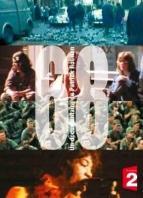 Постер фильма «68»