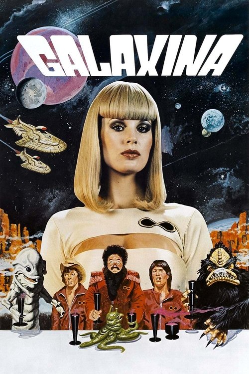 Постер фильма «Галаксина»