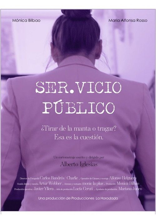 Постер фильма «Ser.vicio Público»