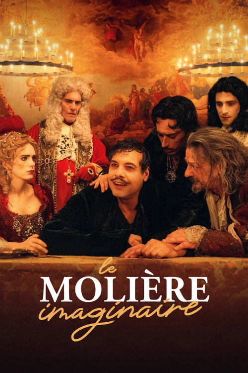 Постер фильма «Le Molière imaginaire»
