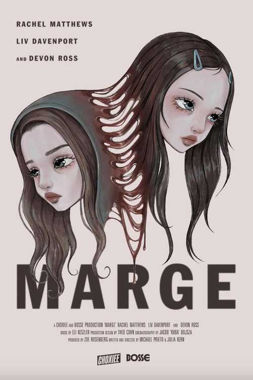 Постер фильма «Marge»
