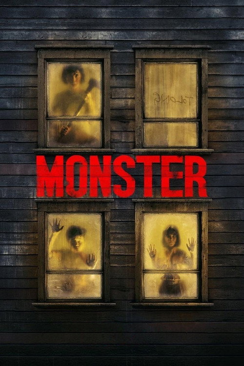 Постер фильма «Monster»