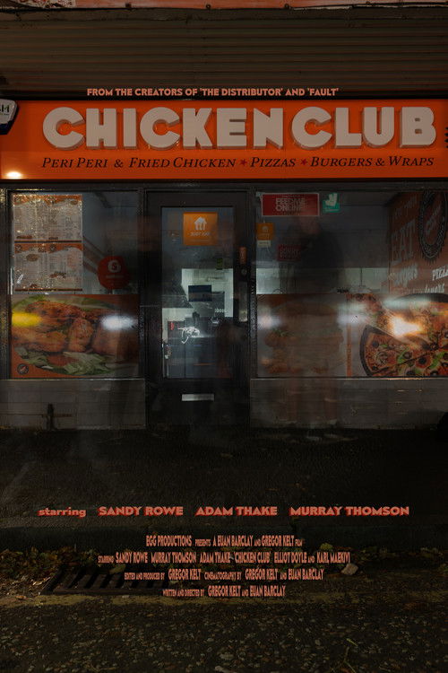 Постер фильма «Chicken Club»