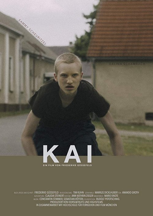 Постер фильма «Kai»