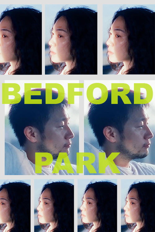 Постер фильма «Bedford Park»