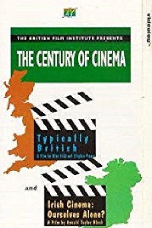 Постер фильма «Irish Cinema: Ourselves Alone?»