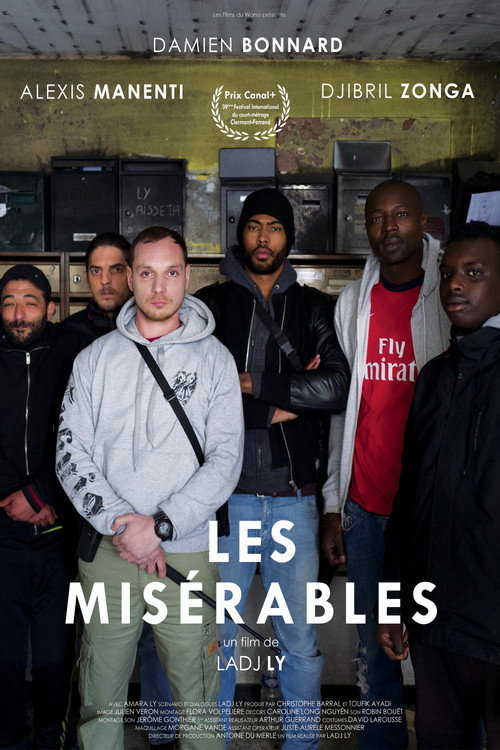 Постер фильма «Les Misérables»