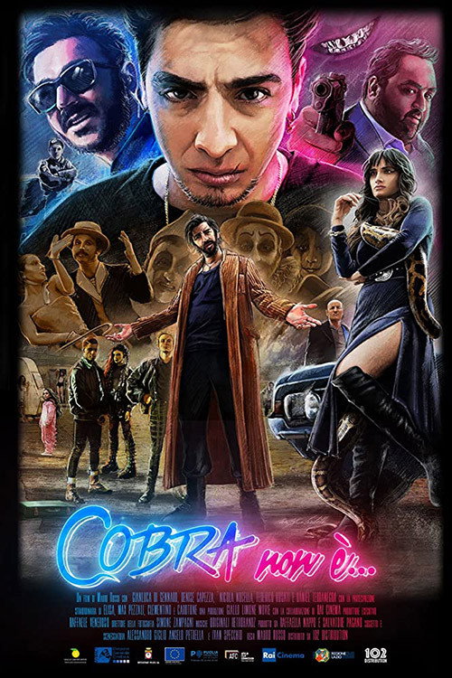 Постер фильма «Cobra non è»