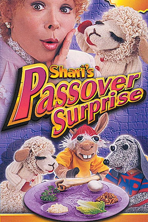 Постер фильма «Lamb Chop's Chanukah and Passover Surprise»