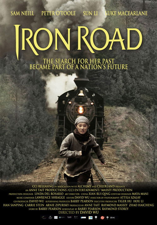 Постер фильма «Iron Road»