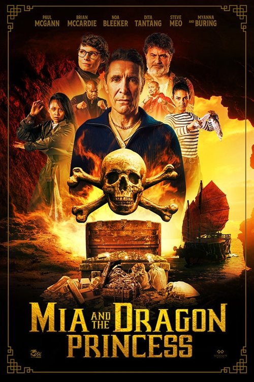 Постер фильма «Mia and the Dragon Princess»