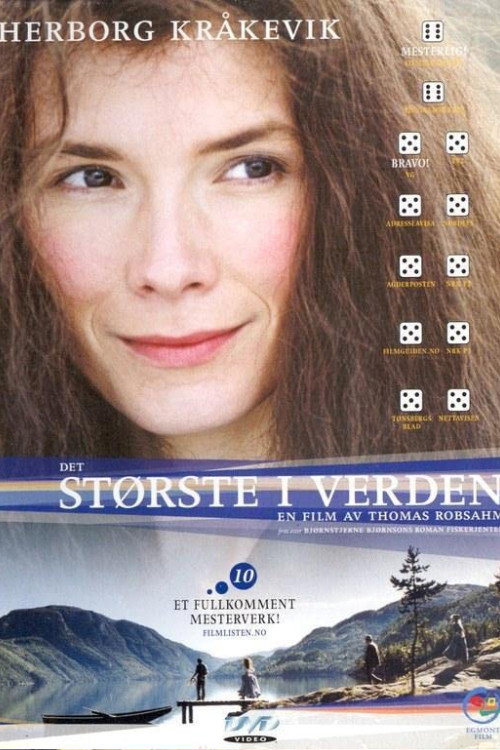 Постер фильма «Det største i verden»