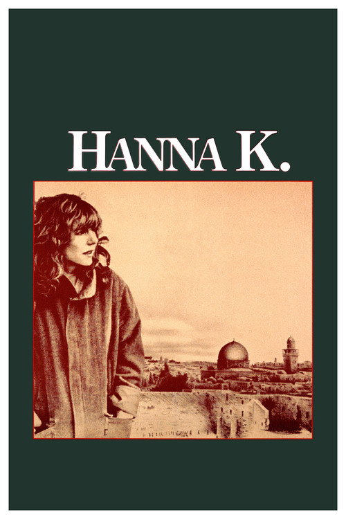 Постер фильма «Hanna K.»