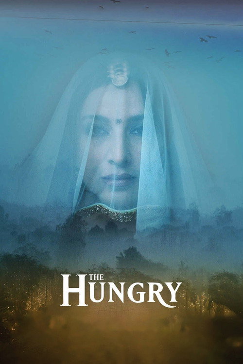 Постер фильма «The Hungry»