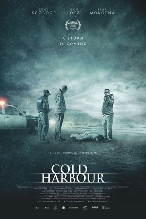 Постер фильма «Чёрный юго-восточный ветер»