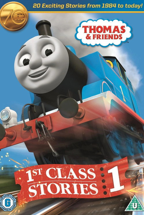 Постер фильма «Thomas & Friends: 1st Class Stories»