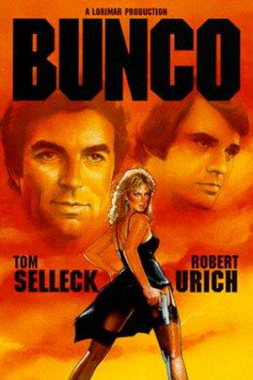 Постер фильма «Bunco»