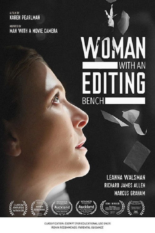 Постер фильма «Woman with an Editing Bench»