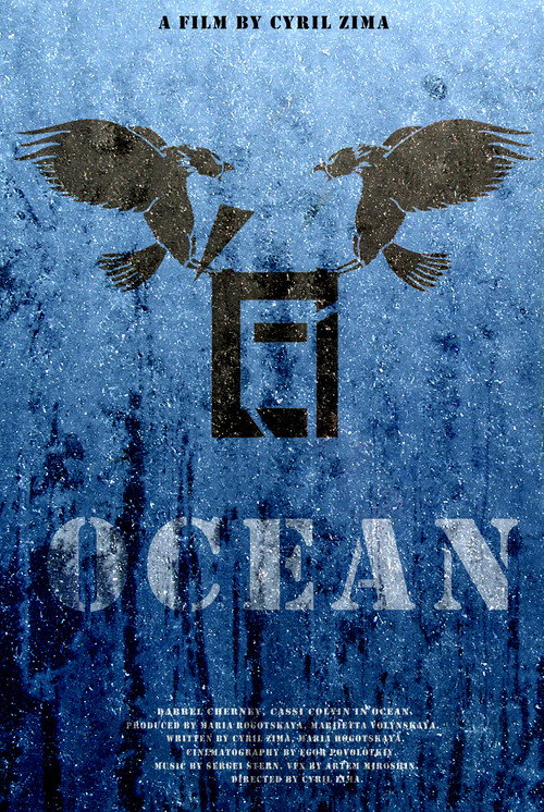 Постер фильма «Ocean»