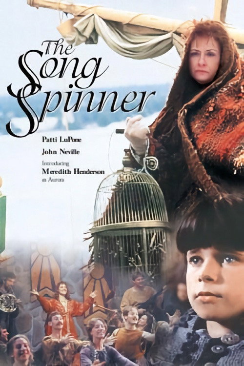 Постер фильма «The Song Spinner»