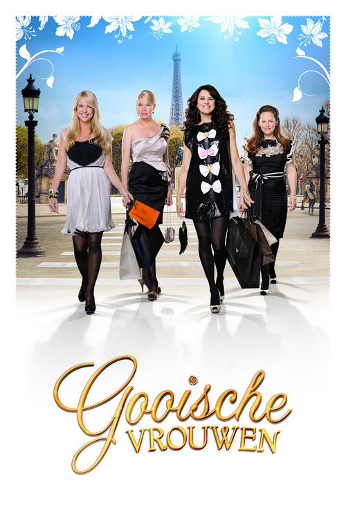 Постер фильма «Gooische Vrouwen»