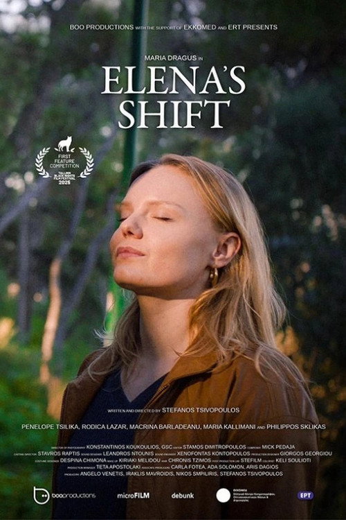 Постер фильма «Elena's Shift»