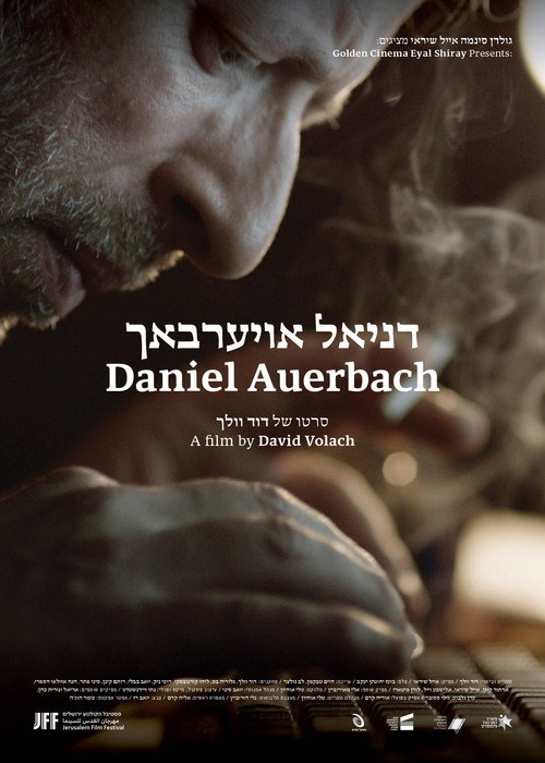 Постер фильма «Daniel Auerbach»