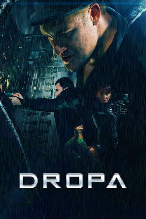 Постер фильма «Дропа»