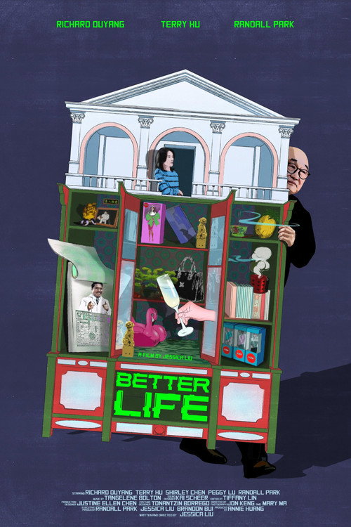 Постер фильма «Better Life»