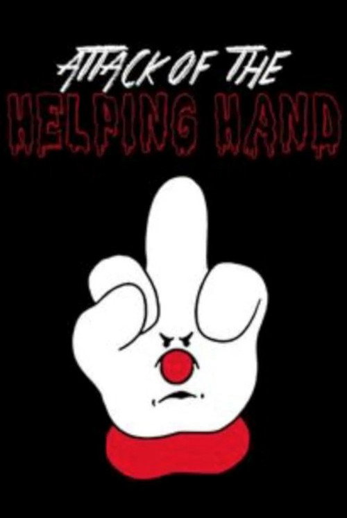 Постер фильма «Attack of the Helping Hand!»