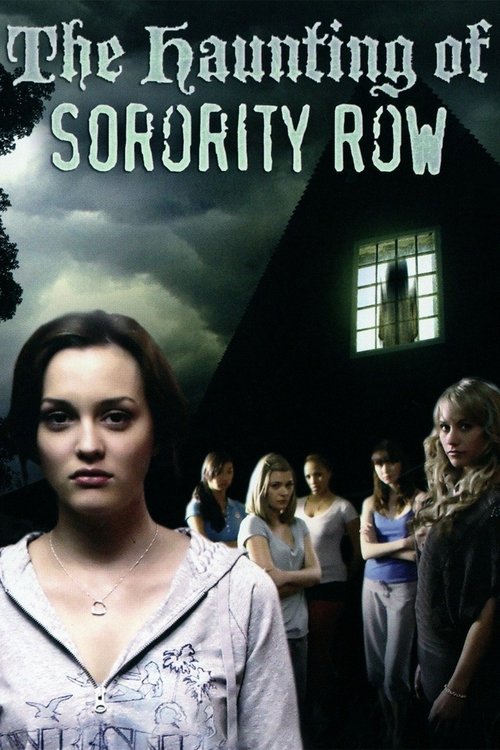 Постер фильма «The Haunting of Sorority Row»