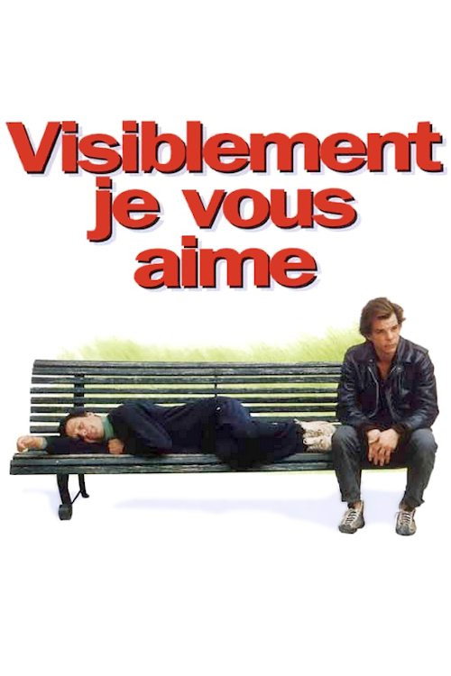 Постер фильма «Visiblement je vous aime»