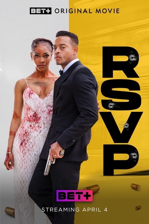 Постер фильма «RSVP»