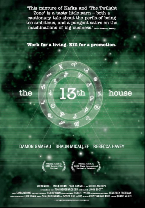 Постер фильма «The 13th House»
