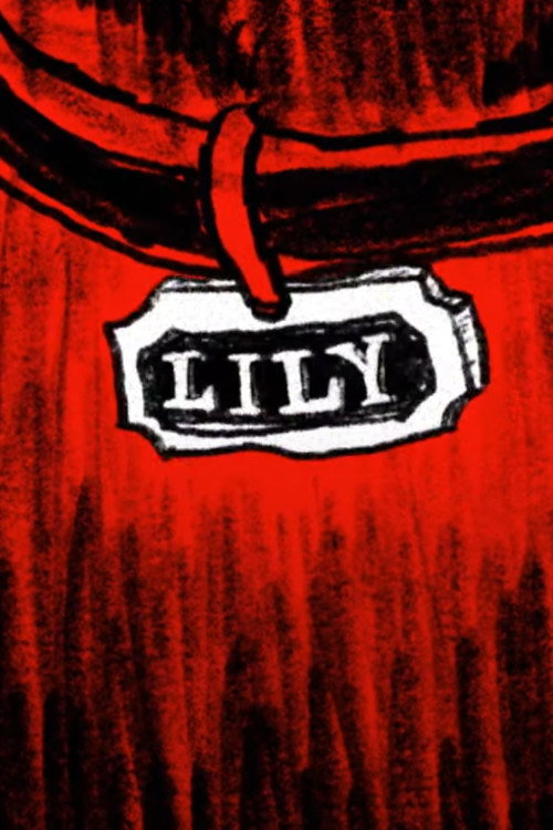 Постер фильма «Лили»