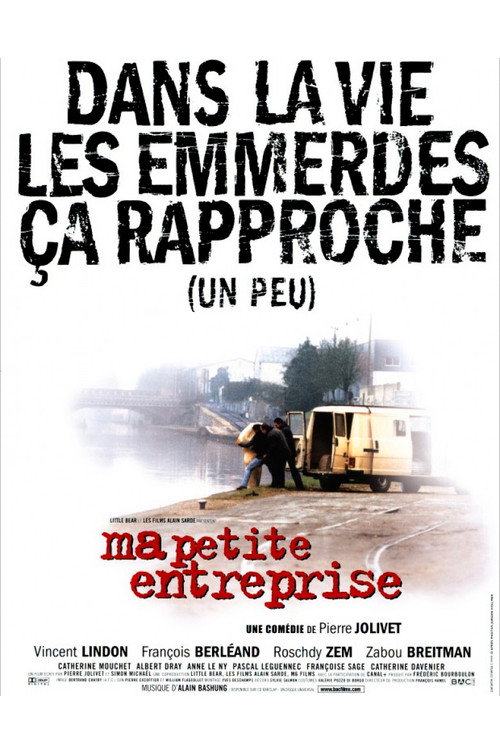 Постер фильма «Ma Petite Entreprise»