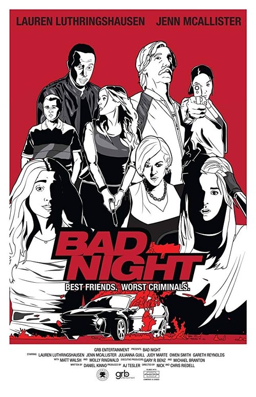Постер фильма «Bad Night»