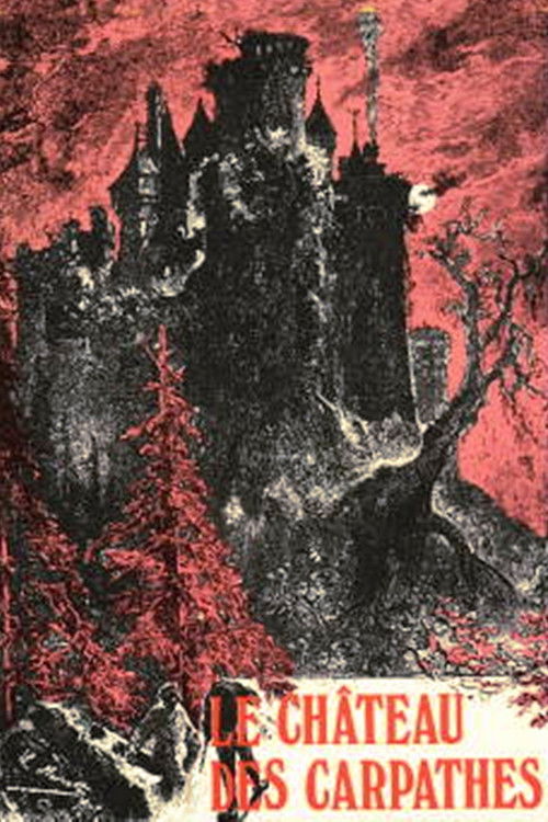 Постер фильма «Le château des Carpathes»