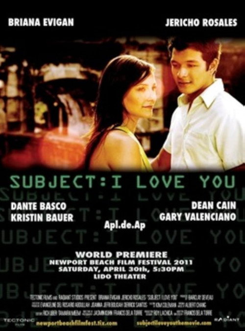 Постер фильма «Subject: I Love You»