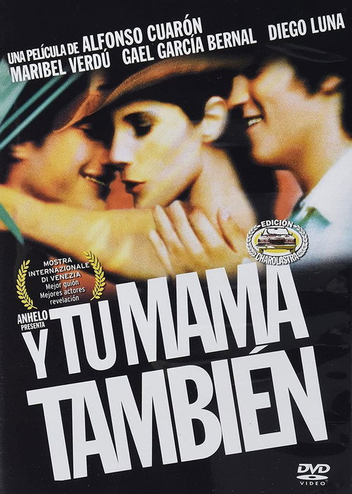Постер фильма «И твою маму тоже»
