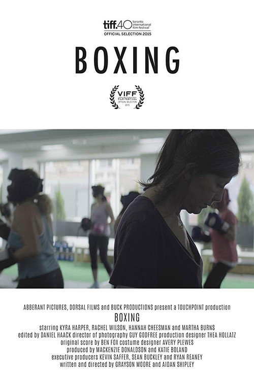 Постер фильма «Boxing»
