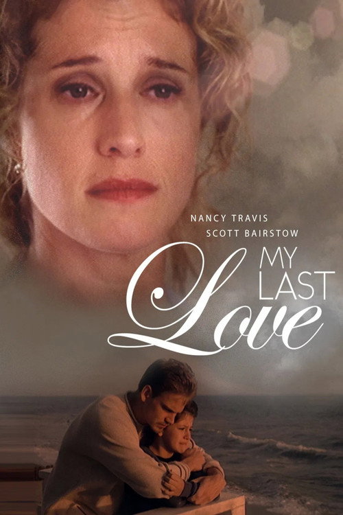 Постер фильма «My Last Love»